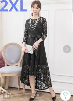 試着のみ美品‼️美ライン♡総レースマーメイドロングドレス★お呼ばれ★結婚式