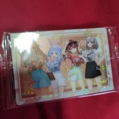 ホロライブウエハースSUPER EXPO 2024 vol.1 3期生