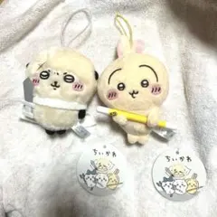 ちいかわ 討伐マスコット 2個セット　うさぎ　ラッコ