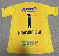 2026年最新】ガンバ大阪 ユニフォームo-xoの人気アイテム - メルカリ