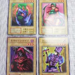 2026年最新】遊戯王引退の人気アイテム - メルカリ