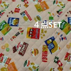 入園 入学準備に４点セットハンドメイド(女の子)