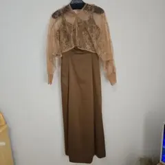 【結婚式お呼ばれドレス】オレンジブラウン ロングドレス レースショール付き