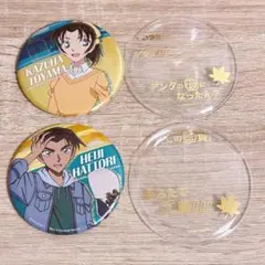 名探偵コナン USJ 缶バッジ 2個セット 平次·和葉