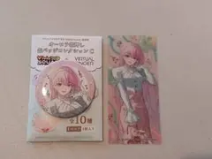 プロセカ オーロラ箔押し缶バッジコレクションC 巡音ルカ