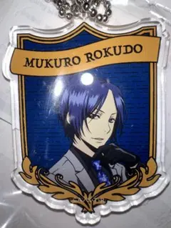 六道骸 家庭教師ヒットマンREBORN 東京アニメセンター アクリルキーホルダー