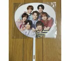 Travis Japan グッズセット