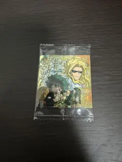 僕のヒーローアカデミアウエハースシール デク＆オールマイト