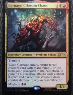 mtg foil スタンダードショーダウン 優勝プロモ 真紅の混沌カーネイジ