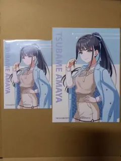 【2L、L】学園アイドルマスター ローソン ランダムブロマイド　雨夜燕