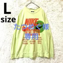 ヴィンテージ 長袖カットソー