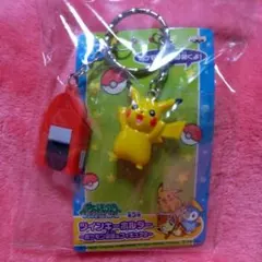 バンプレスト ポケモン ツインキーホルダー ピカチュウ　ダイヤモンド　パール
