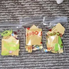 こんまる様専用　シルバニアファミリー 森のなかよしようちえん