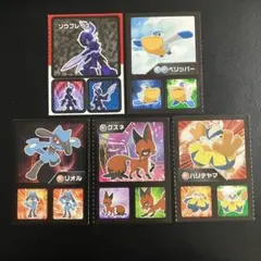 2026年最新】ポケモンガムシールの人気アイテム - メルカリ