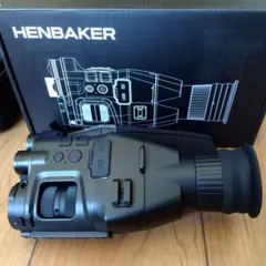 ソリュン様 リクエスト 2点 まとめ商品