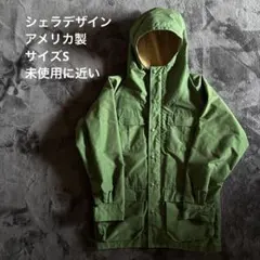 シェラデザインズ 60/40 マウンテンパーカー 7910 ロクヨン アメリカ製