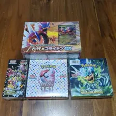 い*)様 ポケモンカード151 box シュリンク付き　3box＋デッキビルドセ