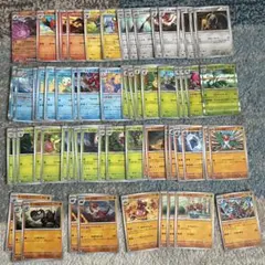 ポケモンカード 67枚 ムニキスゼロ