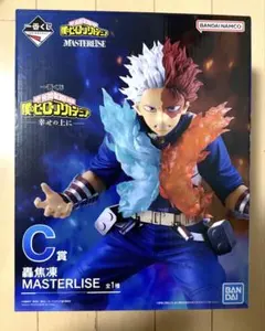 轟焦凍 一番くじ フィギュア ショート ヒロアカ 爆豪勝己 緑谷出久