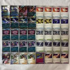 ポケモンカード あく 構築素材セット40枚 メガアブソルex イベルタルex 他のサムネイル