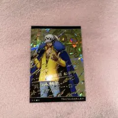 ワンピース ウエハースカード トラファルガー・ロー ☆4 GR