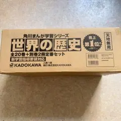 Item thumbnail for item 0fb0a0f5-3a31-478b-8d95-d8bbf4e412a6