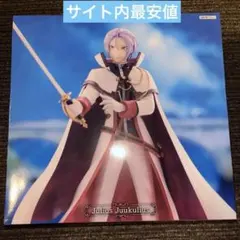 2026年最新】リゼロ フィギュアの人気アイテム - メルカリ