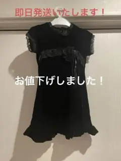 Item thumbnail for item 588870c5-d337-4015-995b-76b6da11f962