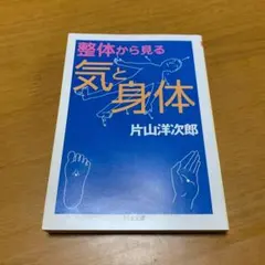 Item thumbnail for item 82d59d53-a0a4-4174-bb41-ff3fc7425024