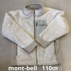 mont-bell フリースジャケット クリーム色