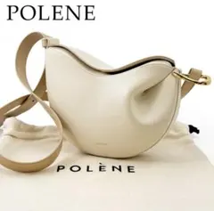 2026年最新】POLENE 正規品の人気アイテム - メルカリ