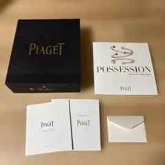 ピアゼ　PIAGET 腕時計　ジュエリー　カタログ　新品のサムネイル