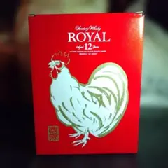 未開栓】2002 SUNTORY WHISKY ROYAL 15年 午歳ボトル - メルカリ