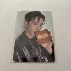 NEXZ ヒュイ　One Bite 楽天