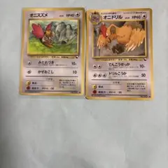 ポケモン旧裏　オニドリル　オニスズメ