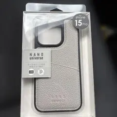 NANO universe iPhone 15 Pro ケース グレー