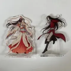 2025年最新】くじ引き堂 天官の人気アイテム - メルカリ