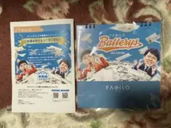 非売品 Faciloバッテリィズ 2026年 卓上カレンダー