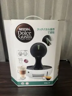 2025年最新】ドルチェグスト ドロップの人気アイテム - メルカリ