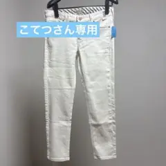 夏値下げ[EDWIN something ]涼感　新品タグ付き　デニム