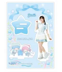 逢田珠里依 アクスタ サンリオ ニアジョイ ブルーハワイレモン コラボ
