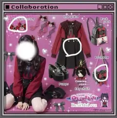 超てんちゃん ディアマイラブ 夢展望 ぬいぐるみ マスコット ニディガ Amazon.co.jp: 超てんちゃん ニディガ×夢展望コラボ限定 : おもちゃ