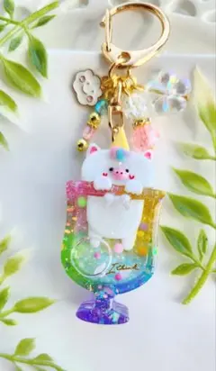 ユニコーンドリンクキーホルダーゆっきー1212様