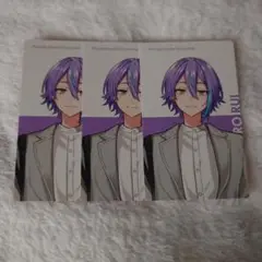 プロセカ クリフェス エピカ 神代類 ×3