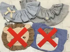 プティマイン　アプレレクール　スタイ　よだれかけ