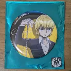 2026年最新】HUNTER×HUNTER コレクション缶バッジ クラピカの人気