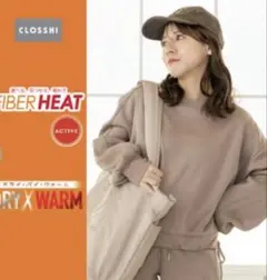 【未使用】yumi CLOSSH 淡茶　トレーナー　LL