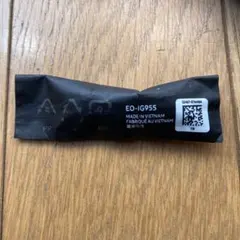 Item thumbnail for item a5fd2c29-d972-406d-89ba-5da5de3b511b