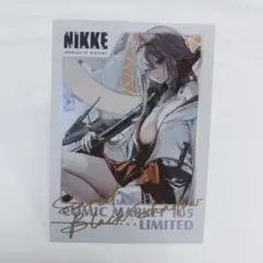 2025年最新】nikke コミケの人気アイテム - メルカリ