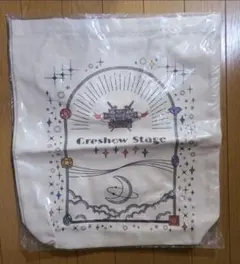 【新品未使用】Aぇ! group グレショー ガチネバ トートバッグ